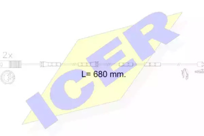 ICER 610606 E C